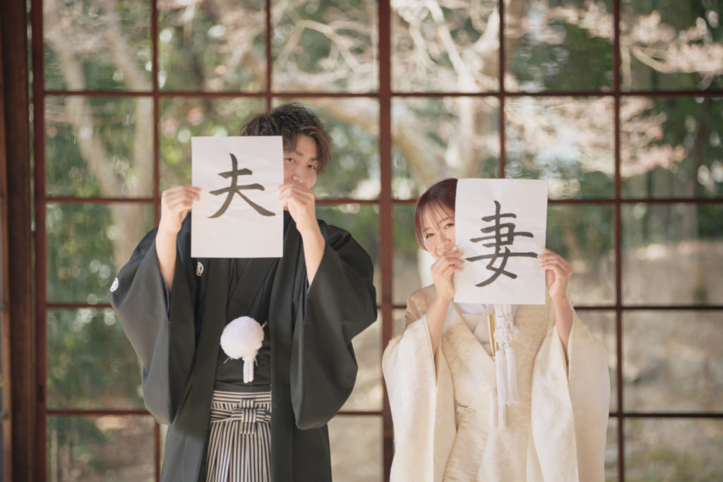 屋内撮影を楽しめる立本寺和装前撮り